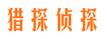 二七市婚外情调查